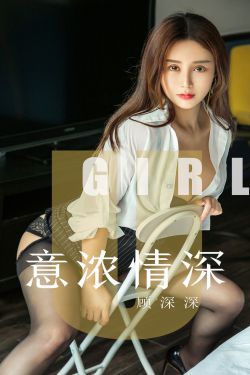 情满九道弯电视剧40集免费观看